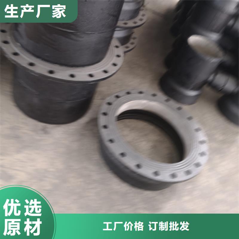 球墨铸铁管件-dn500球墨铸铁管实体厂家