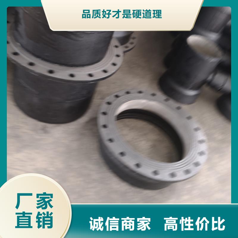 球墨铸铁管件井盖一手货源
