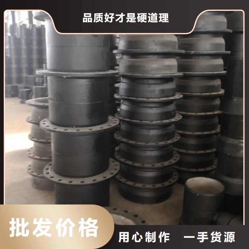 球墨铸铁管件-柔性铸铁管厂家定制定做