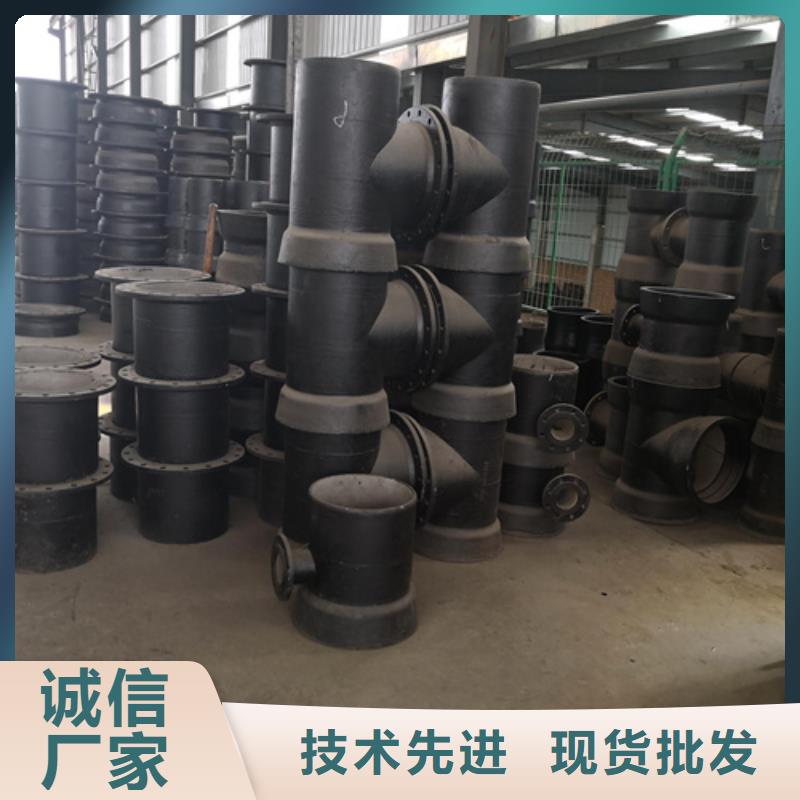 球墨铸铁管件厂家直销供货稳定