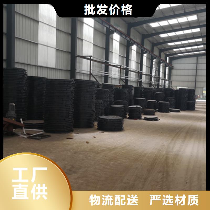 井盖球墨铸铁篦子使用寿命长久