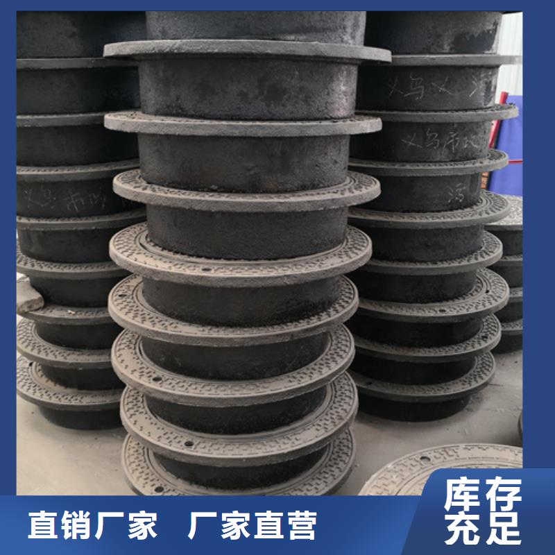 井盖-球墨铸铁管件层层质检