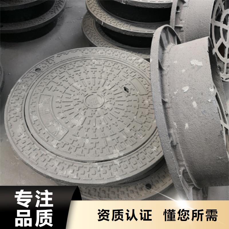 【井盖】,球墨管厂家直销放心