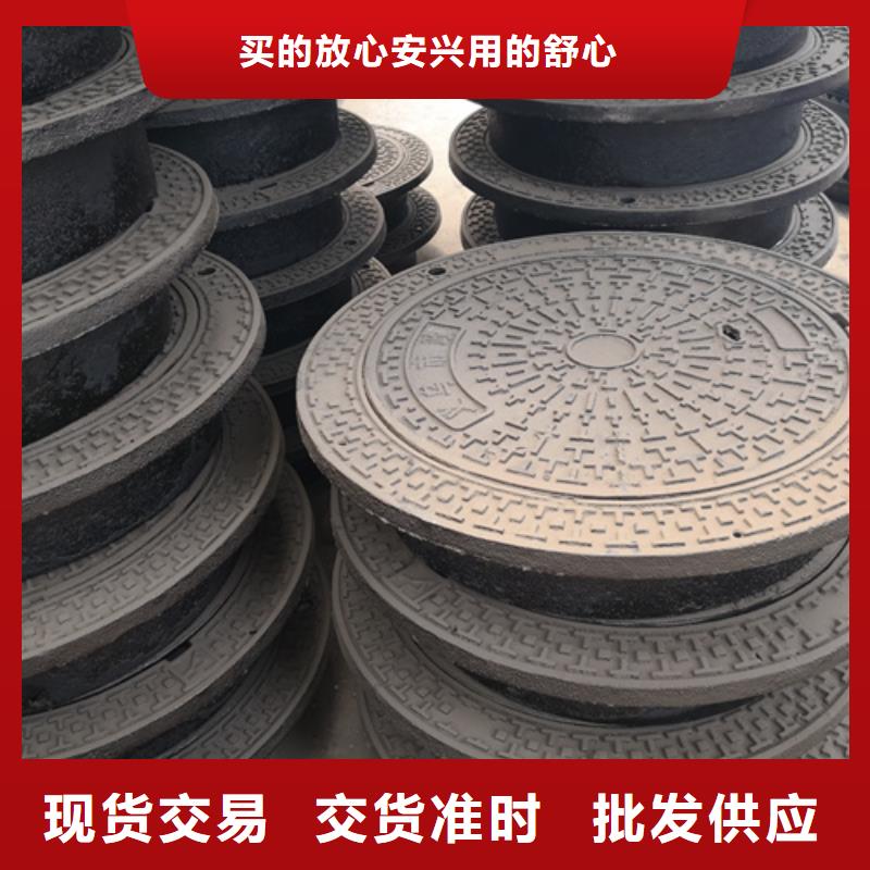 井盖离心浇铸dn700球墨管好品质经得住考验
