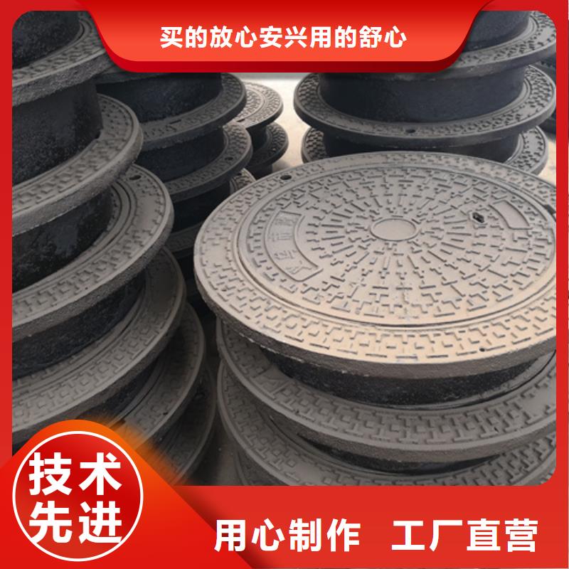 井盖承插式球墨铸铁给水管高标准高品质