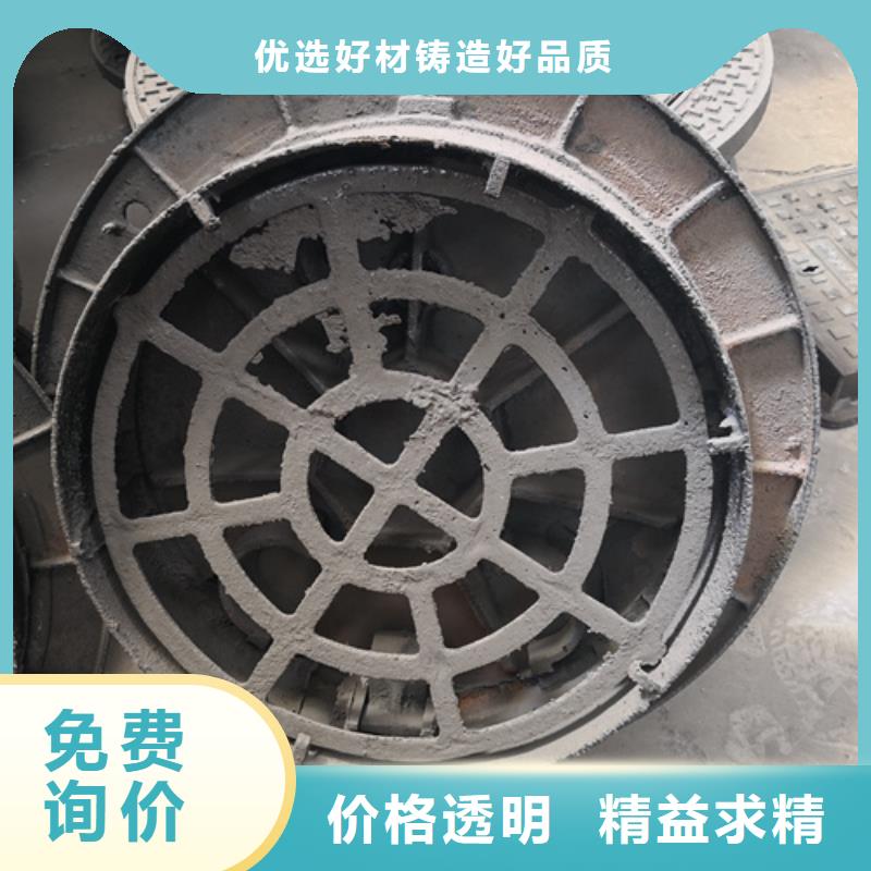 井盖_【K9球墨铸铁管】厂家直销售后完善