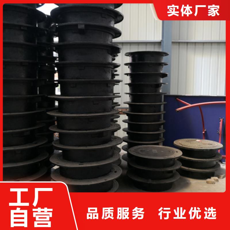 井盖离心浇铸dn700球墨管满足多种行业需求