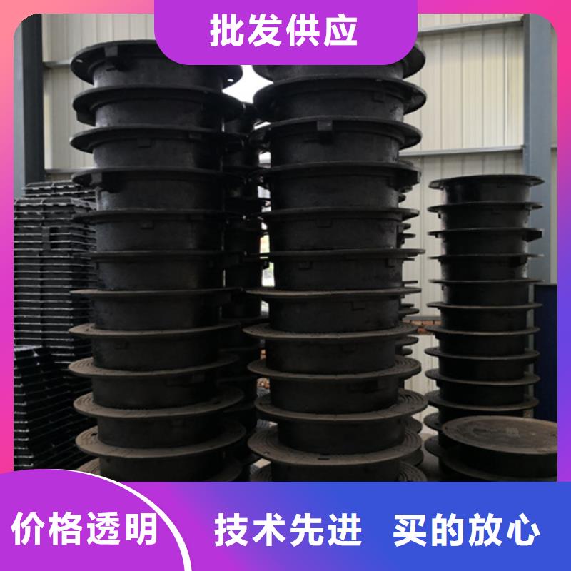 井盖_【铸铁下水道盖板】库存充足