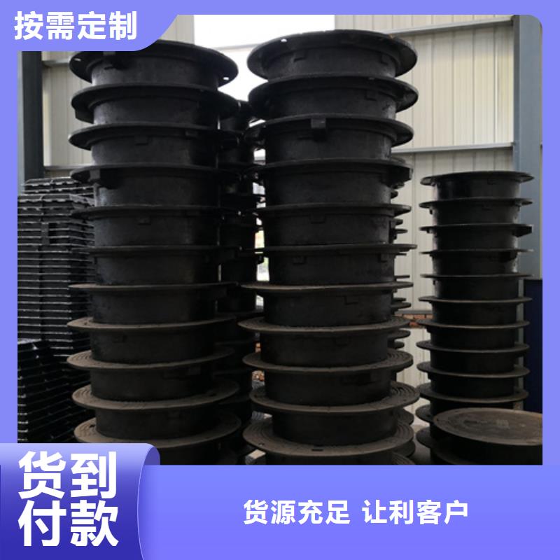 井盖300*500球墨铸铁篦子打造行业品质