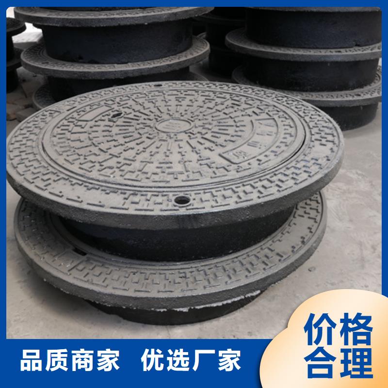 井盖离心浇铸dn700球墨管好品质经得住考验