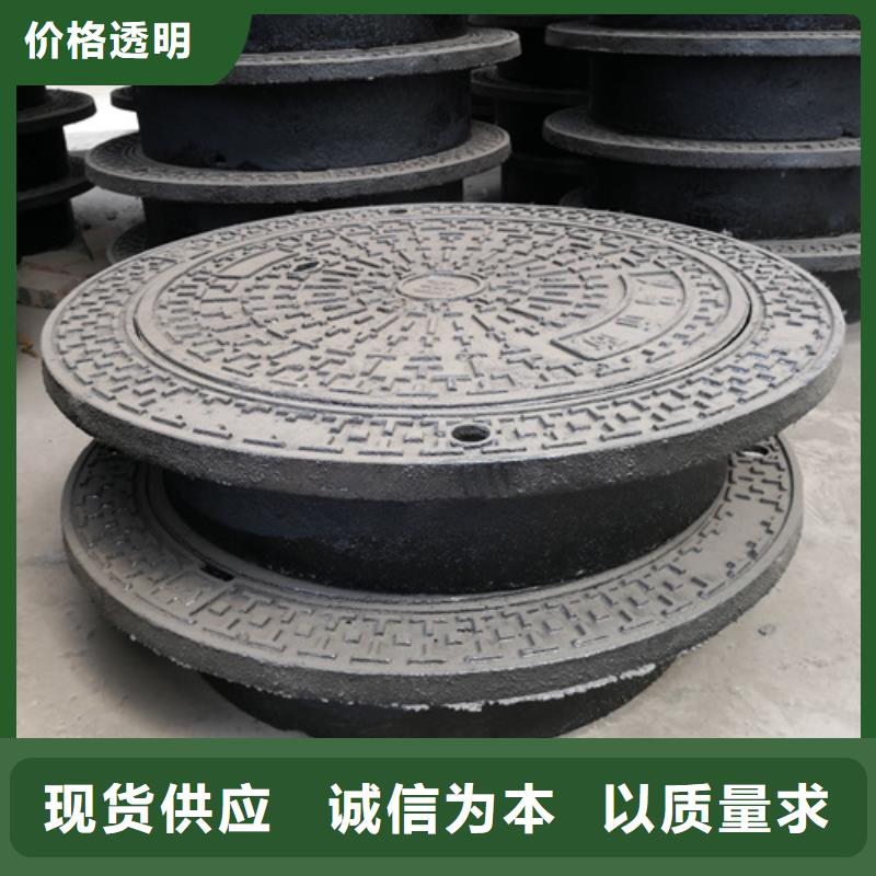 井盖排水球墨管选择我们没错