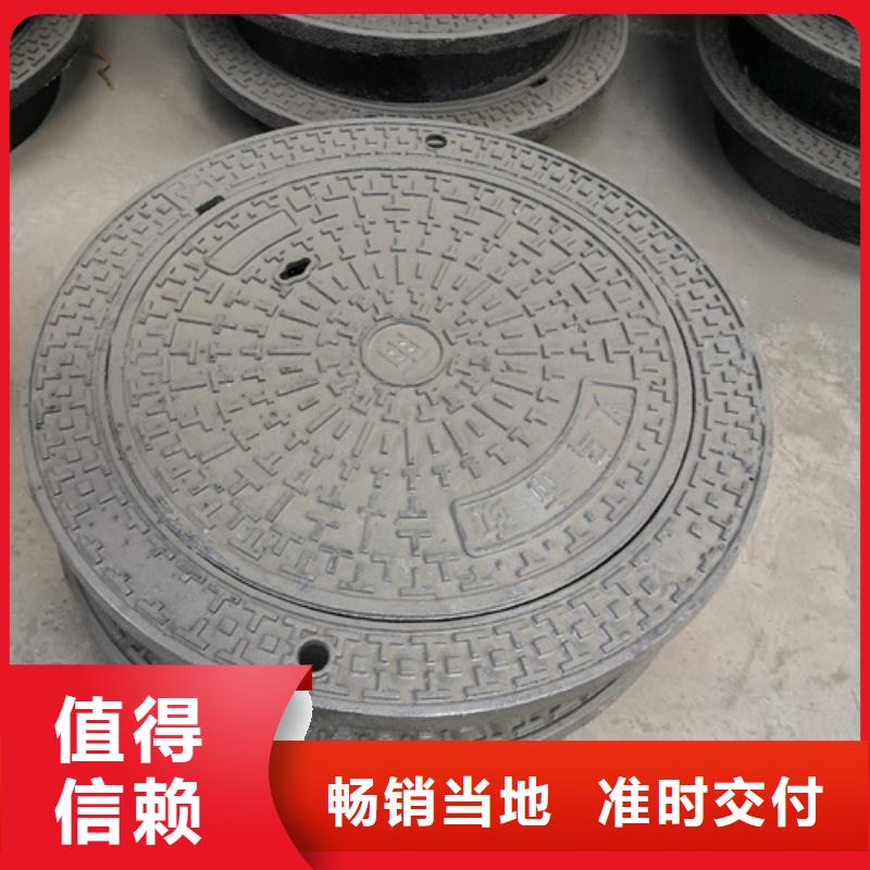 井盖,球墨铸铁管批发供应