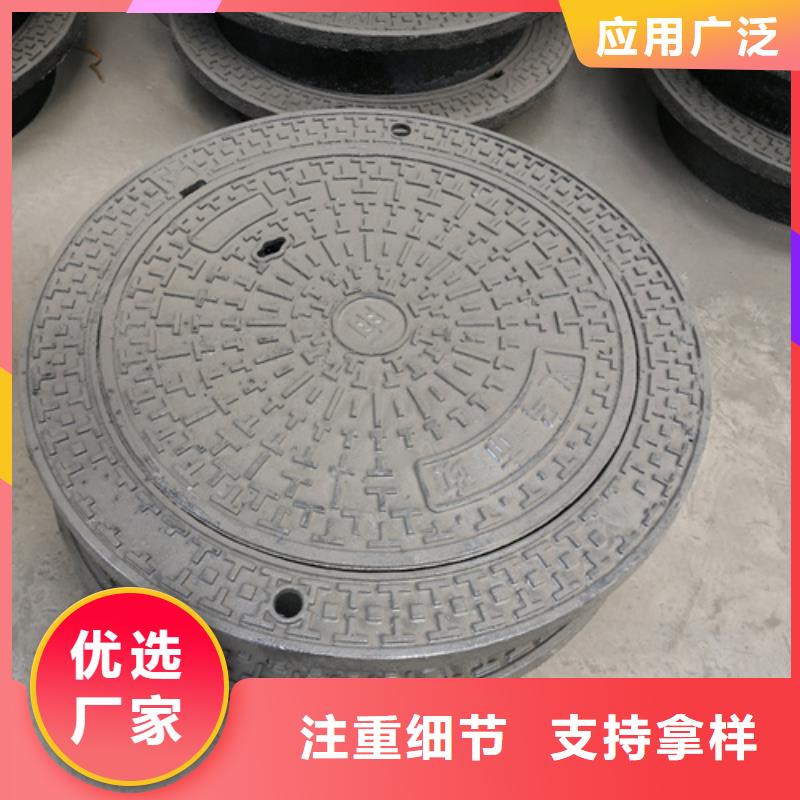 井盖硅钼球墨铸铁制造生产销售