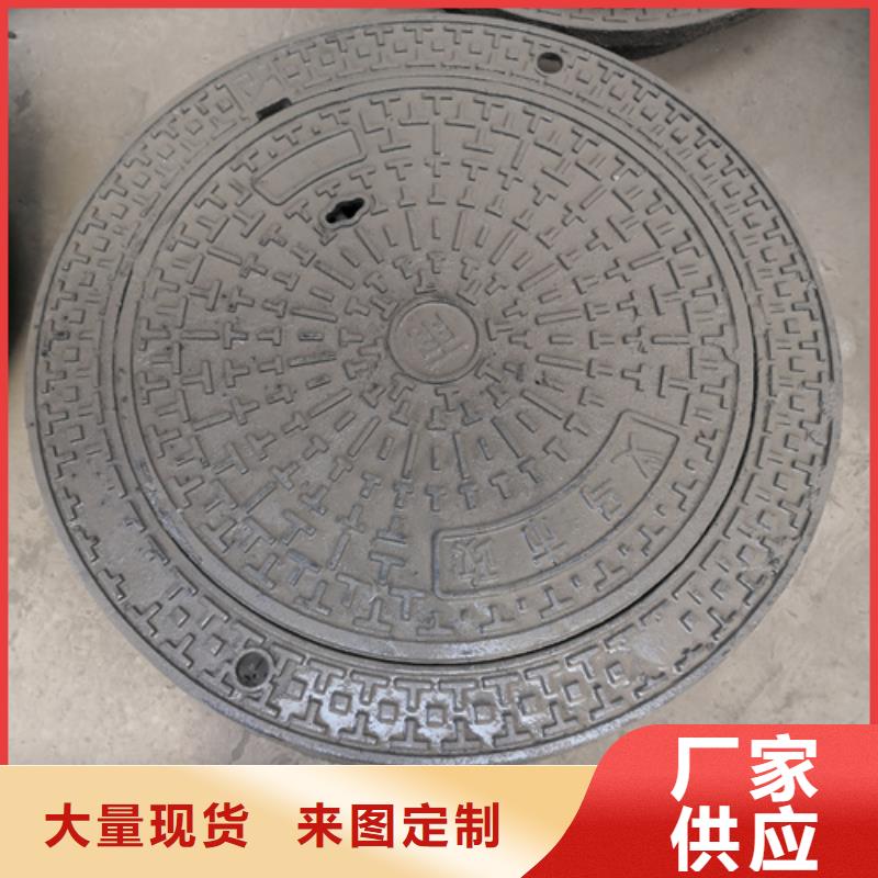 井盖离心浇铸dn700球墨管品质可靠