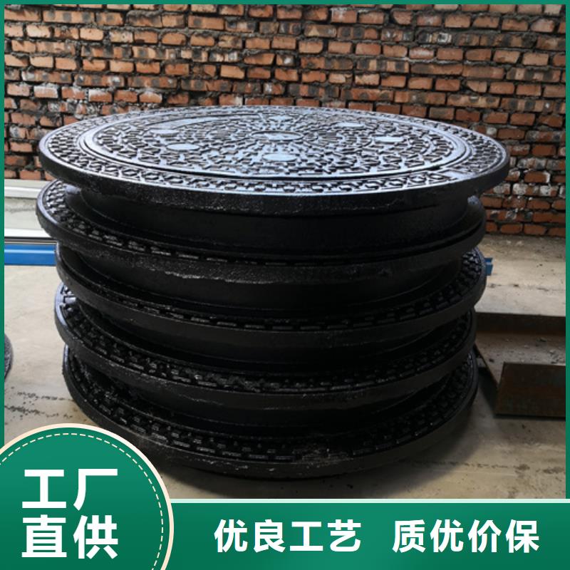 井盖【球墨铸铁管】工艺成熟