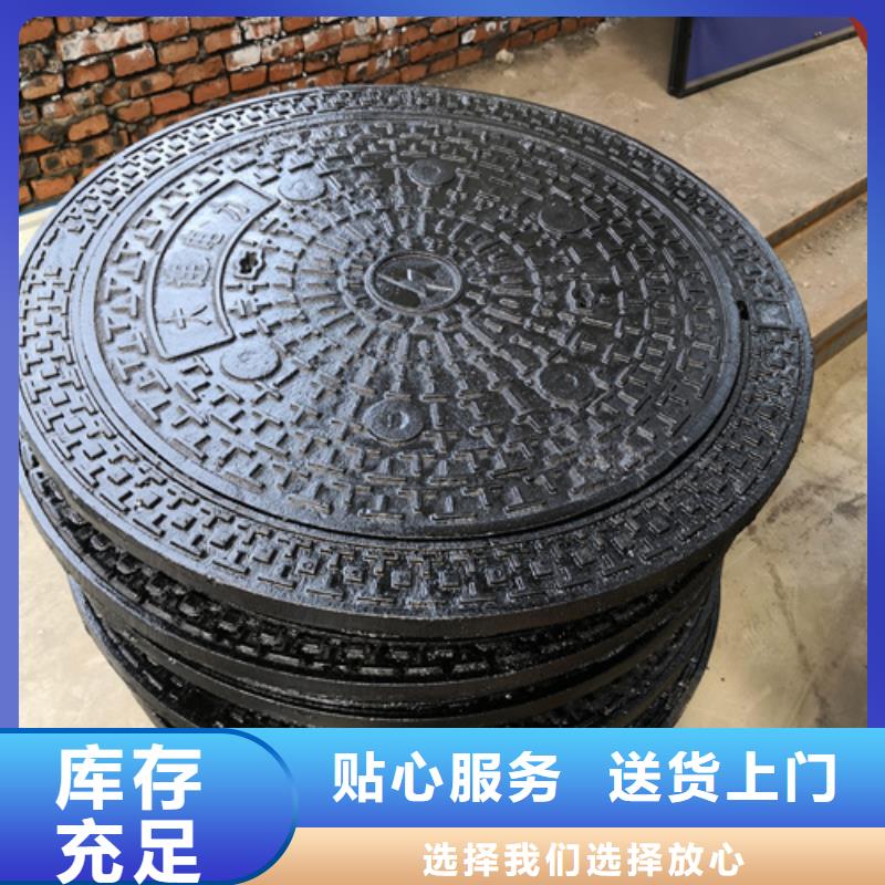 【井盖】-济钢球墨铸铁管可接急单