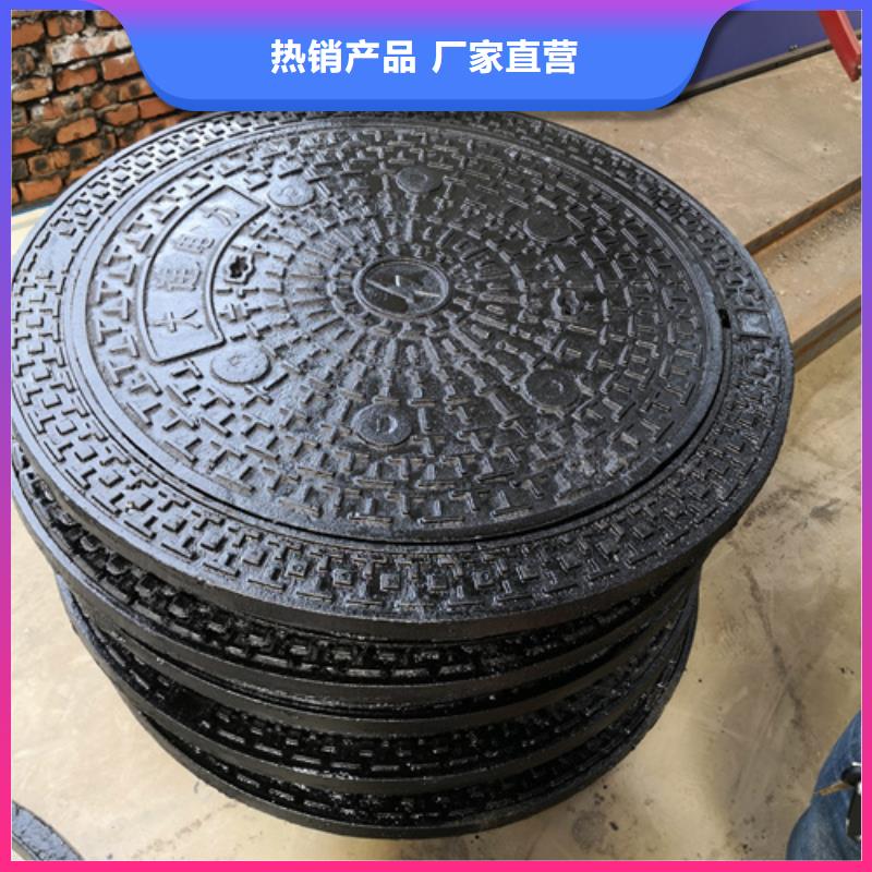 井盖【柔性铸铁管】拒绝伪劣产品
