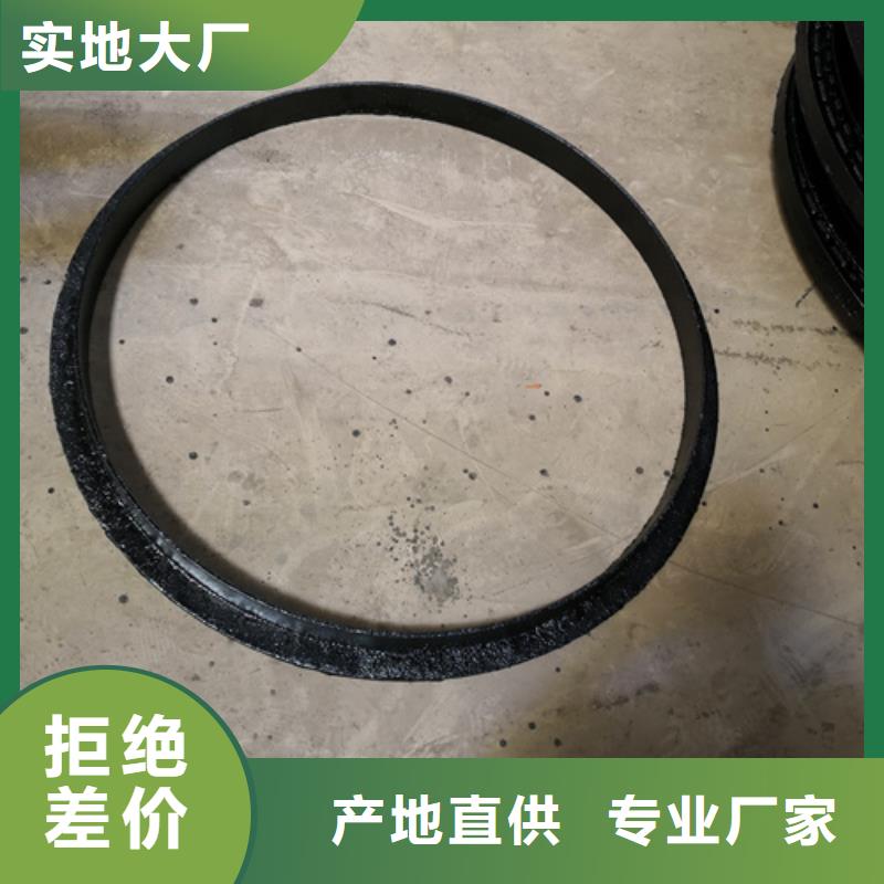 井盖承插式球墨铸铁给水管高标准高品质