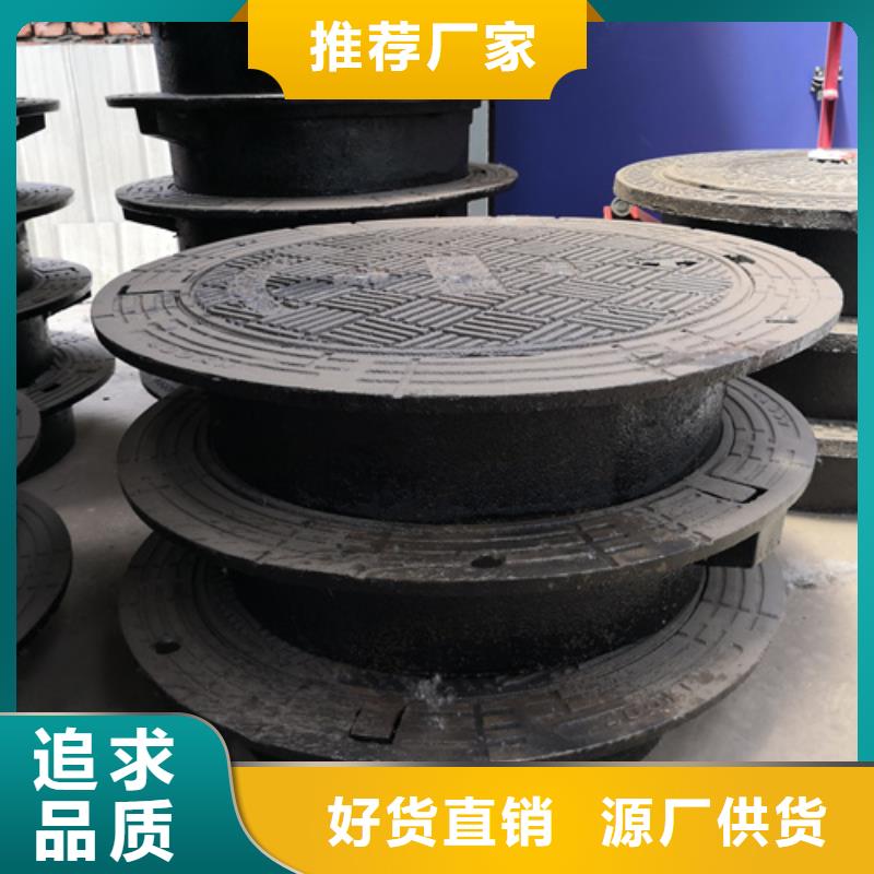 井盖球墨铸铁管件质优价保