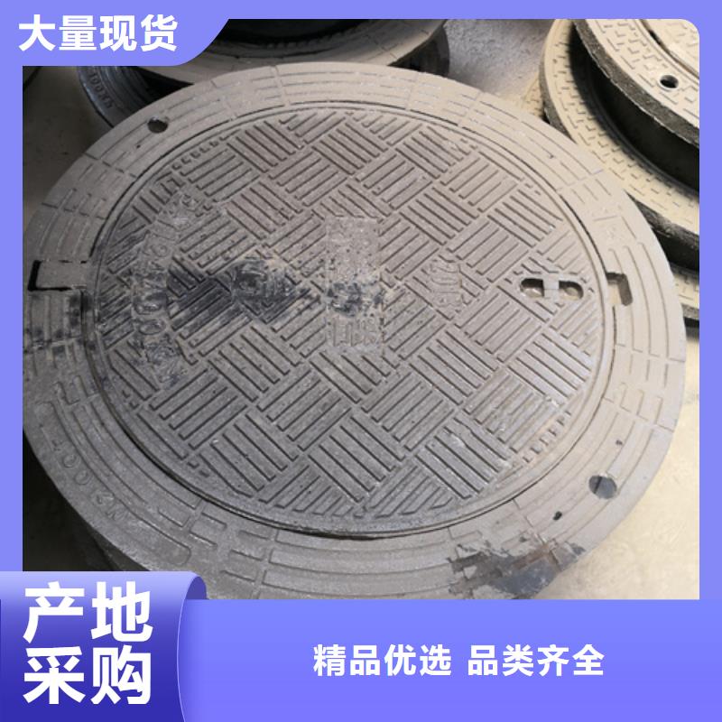 井盖K9球墨铸铁管经验丰富质量放心