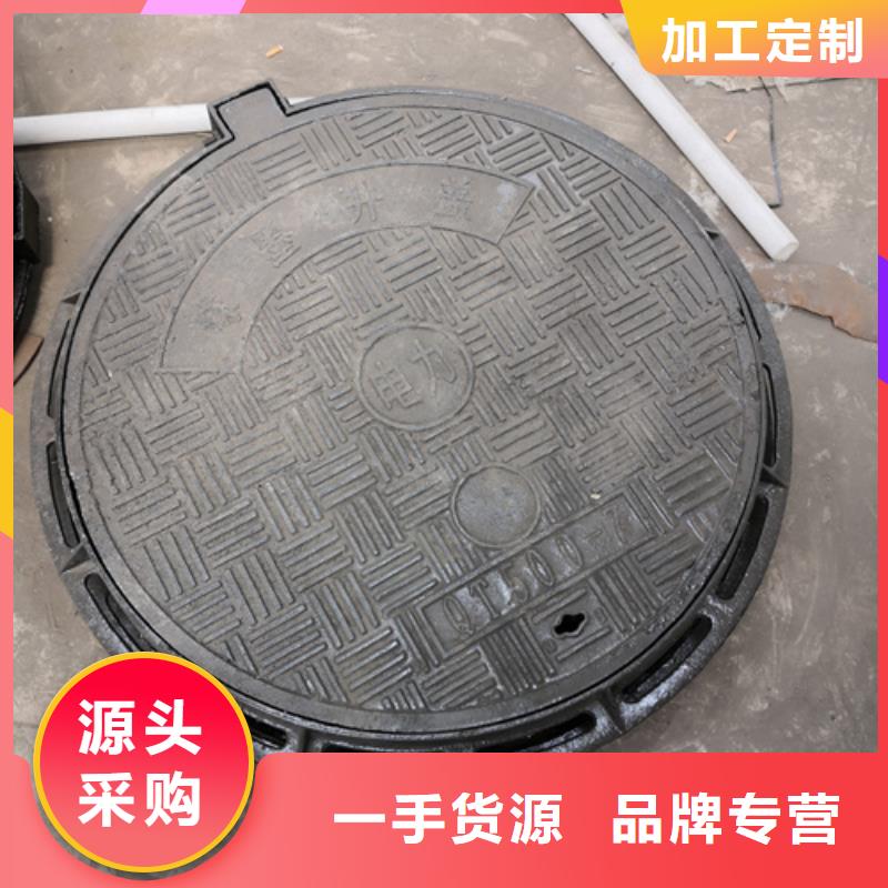 井盖_硅钼球墨铸铁产品优势特点