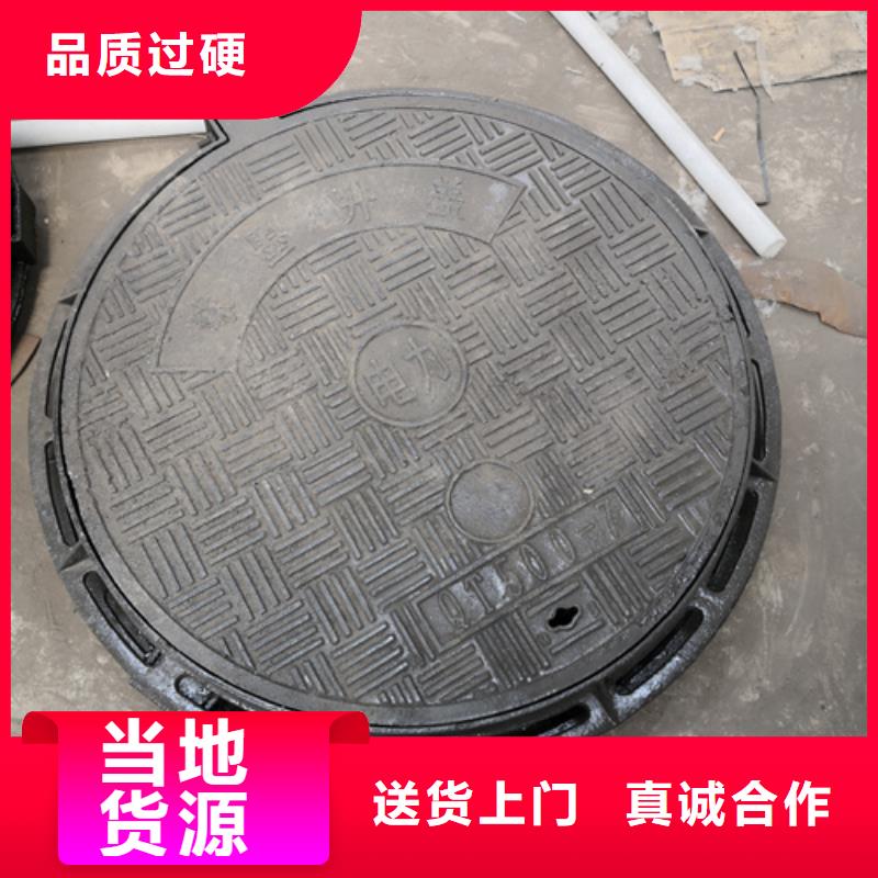 井盖300*500球墨铸铁篦子打造行业品质