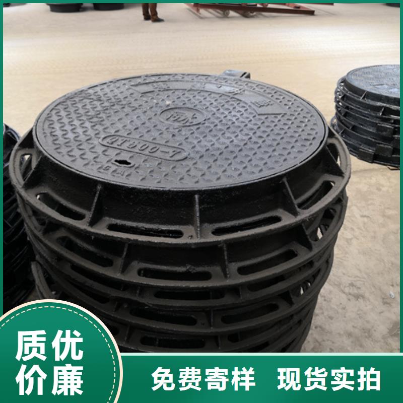 井盖离心浇铸dn700球墨管满足多种行业需求