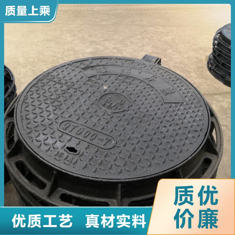 井盖重型井盖一站式厂家