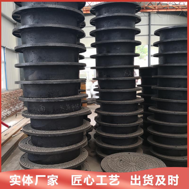 井盖_【K9球墨铸铁管】厂家直销售后完善