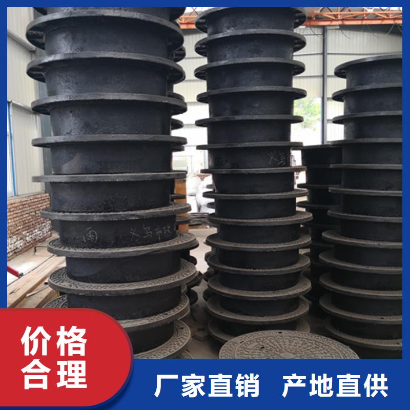 井盖K9球墨铸铁管经验丰富质量放心