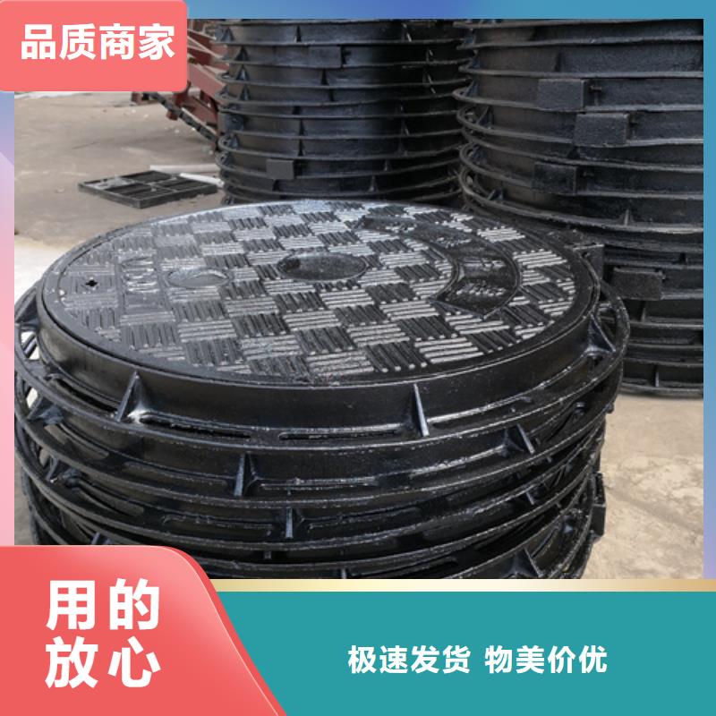 井盖离心浇铸dn700球墨管品质可靠