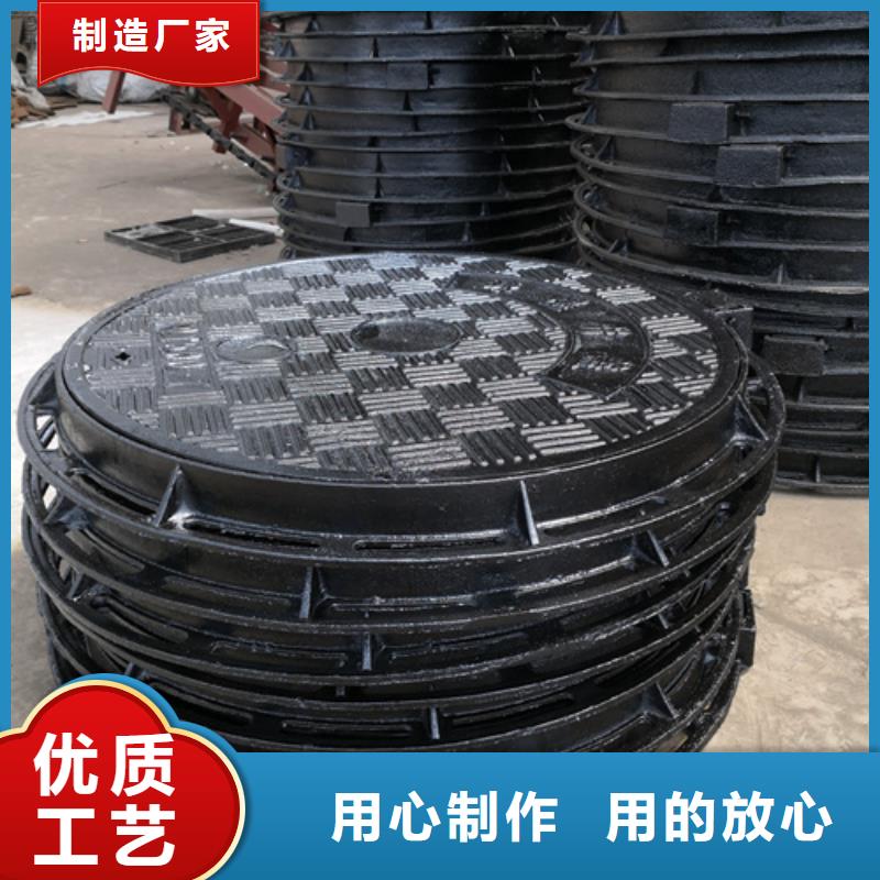 井盖_排水球墨管现货直供