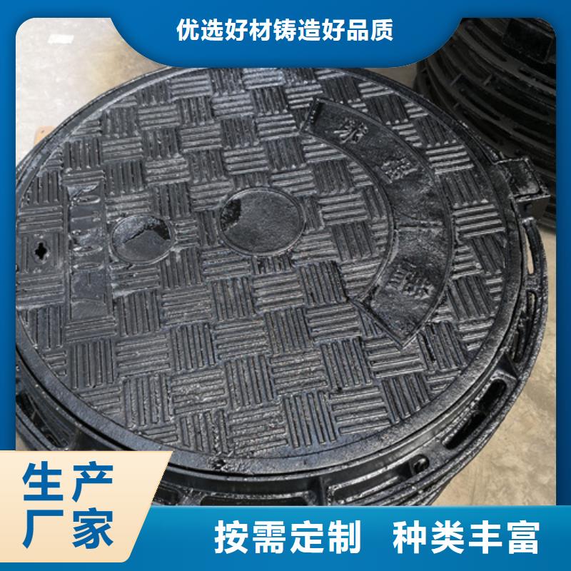 井盖球墨铸铁管件质优价保