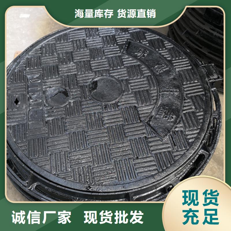 井盖K10球墨铸铁排水管多行业适用