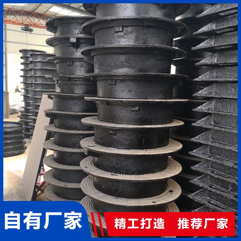 井盖大口径球墨铸铁管质量不佳尽管来找我
