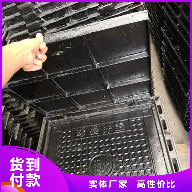 井盖K9球墨铸铁管经验丰富质量放心