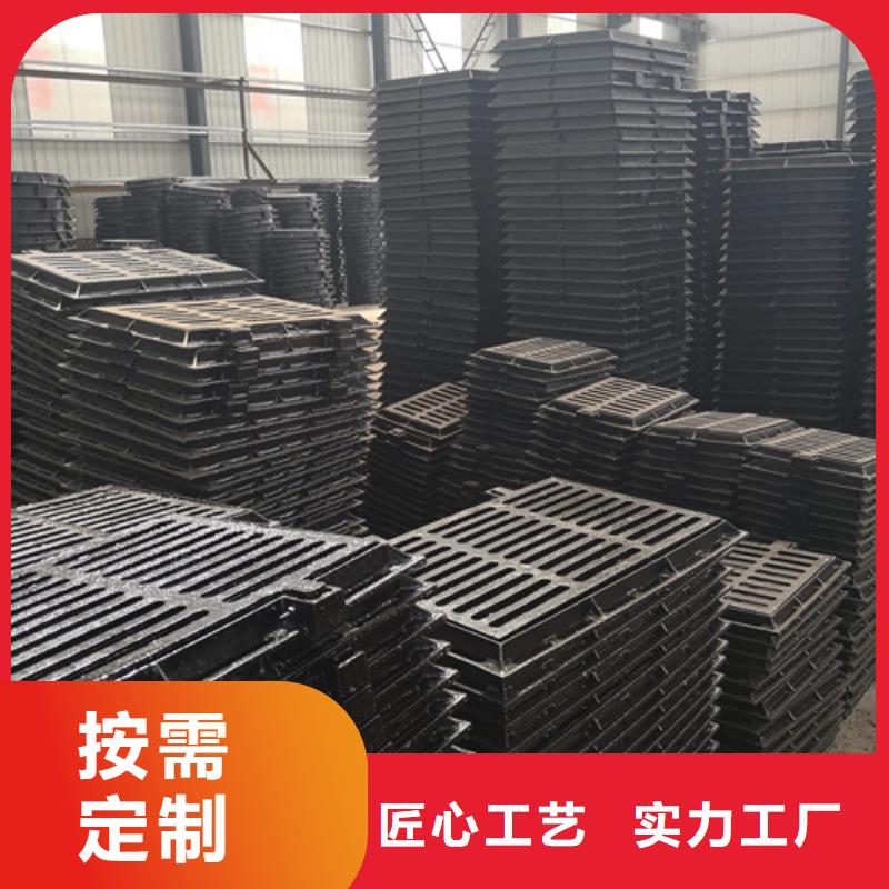 井盖_承插式球墨铸铁管用品质说话