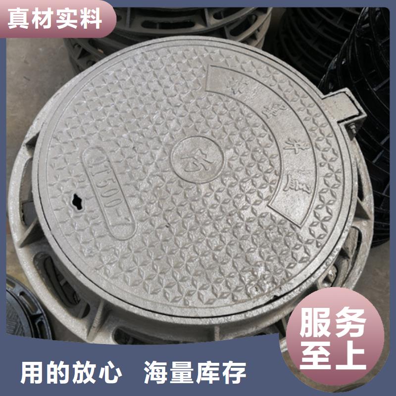 井盖小口径球墨铸铁管源头厂家直销