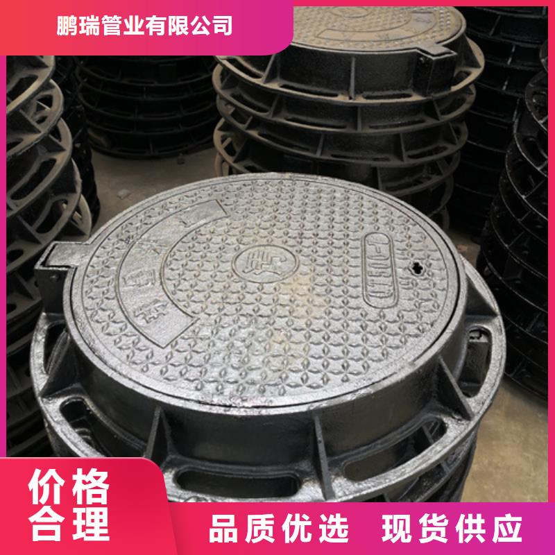 井盖离心浇铸dn700球墨管好品质经得住考验
