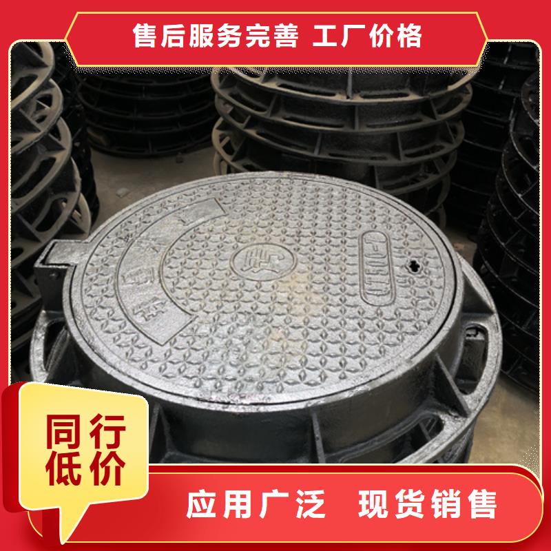 井盖【小口径球墨铸铁管】价格公道合理