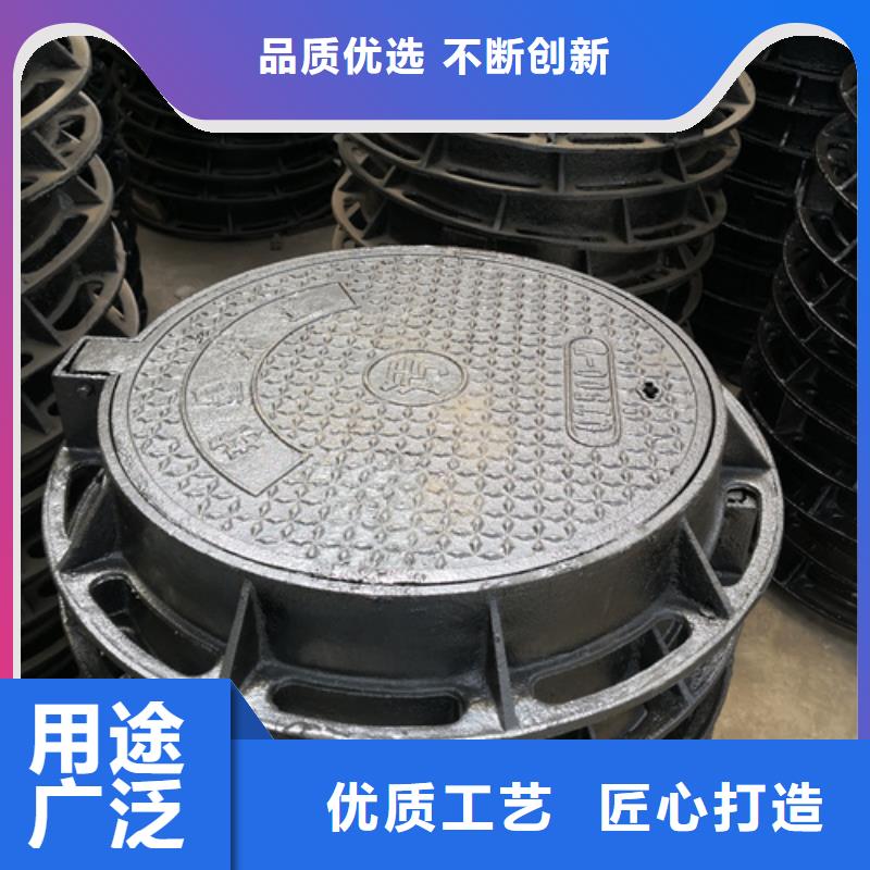 井盖K9球墨铸铁管经验丰富质量放心