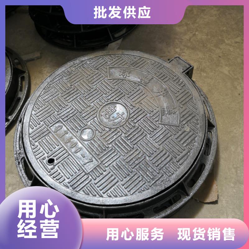 【井盖】-济钢球墨铸铁管可接急单