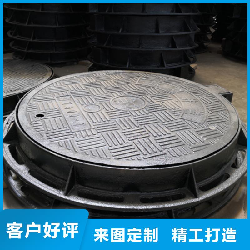 井盖dn800球墨铸铁管的图文介绍