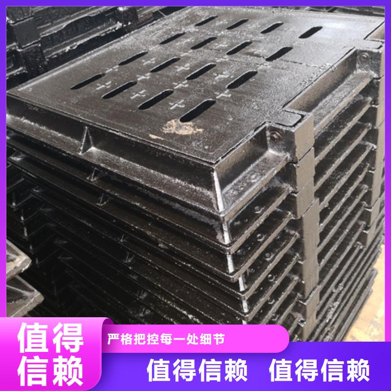 井盖300*500球墨铸铁篦子打造行业品质