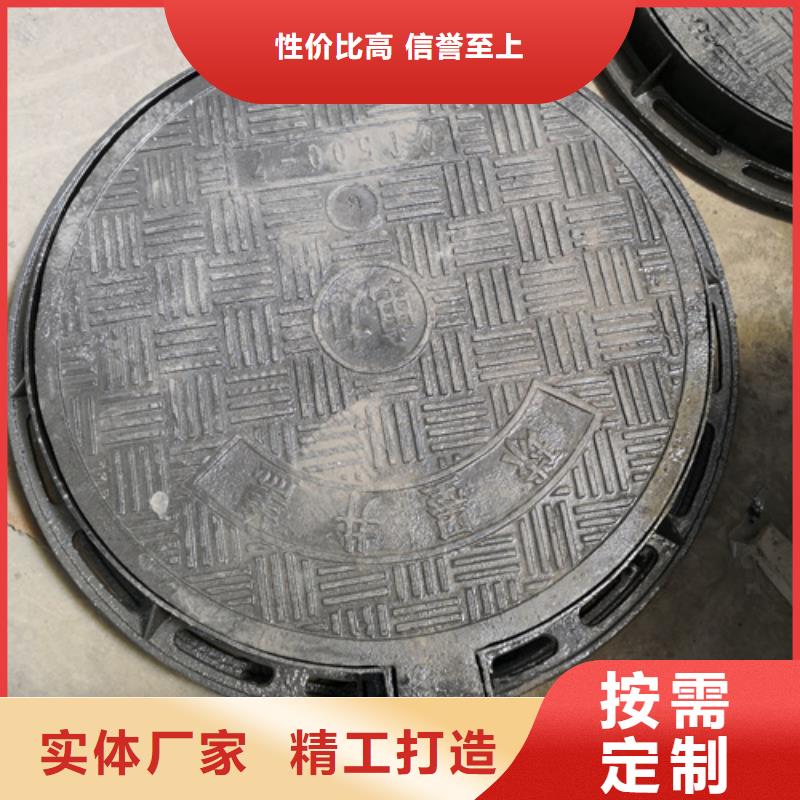井盖离心浇铸dn700球墨管好品质经得住考验