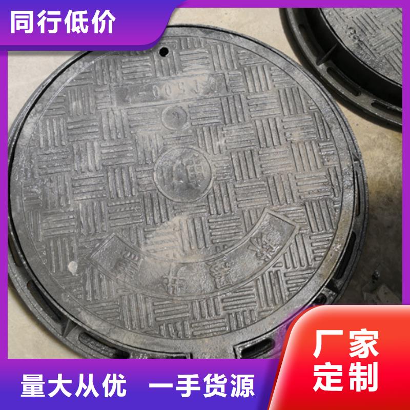 井盖离心浇铸dn700球墨管品质可靠