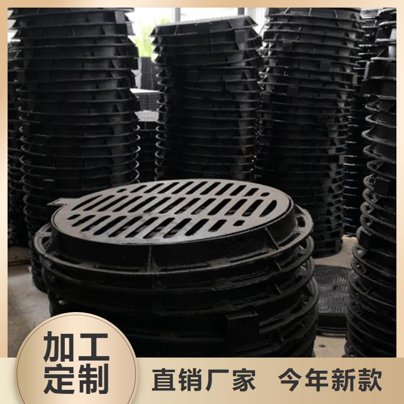 井盖-新兴球墨铸铁管支持定制贴心售后