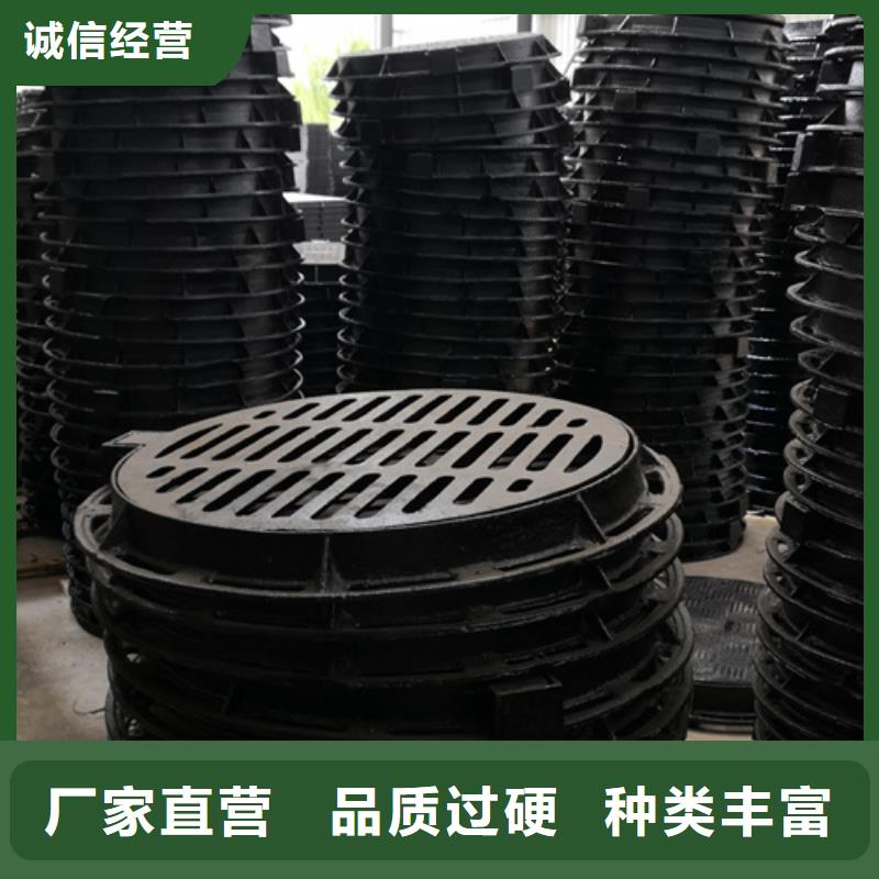 井盖球墨铸铁井盖DN800好产品放心购