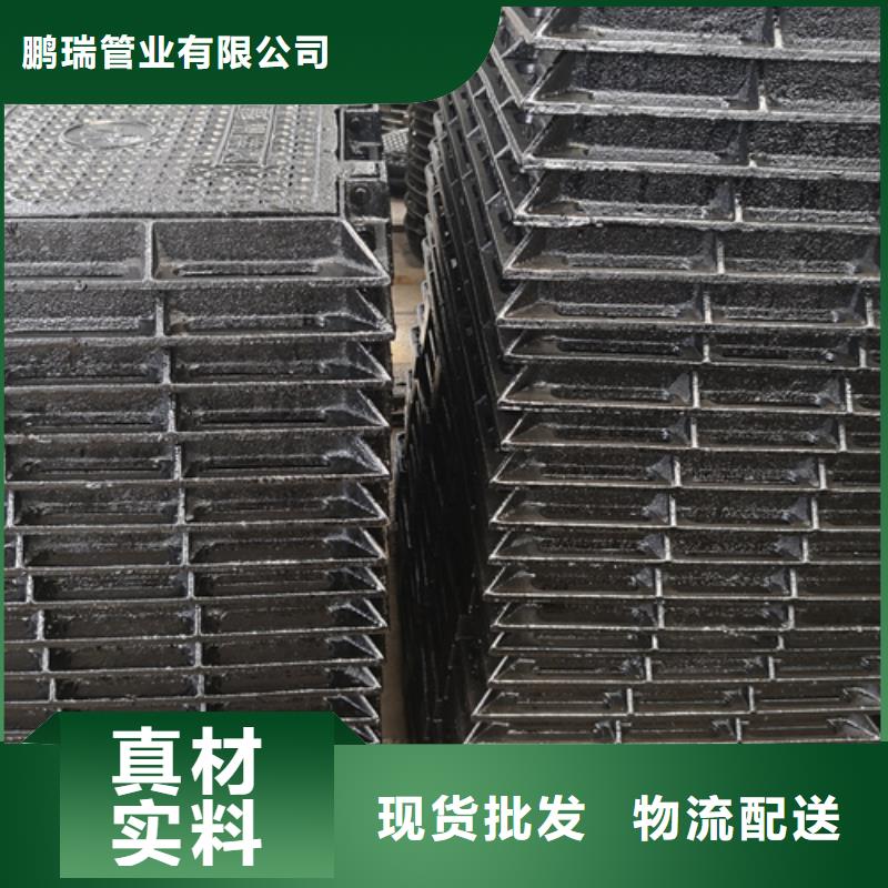 井盖K9球墨铸铁管经验丰富质量放心