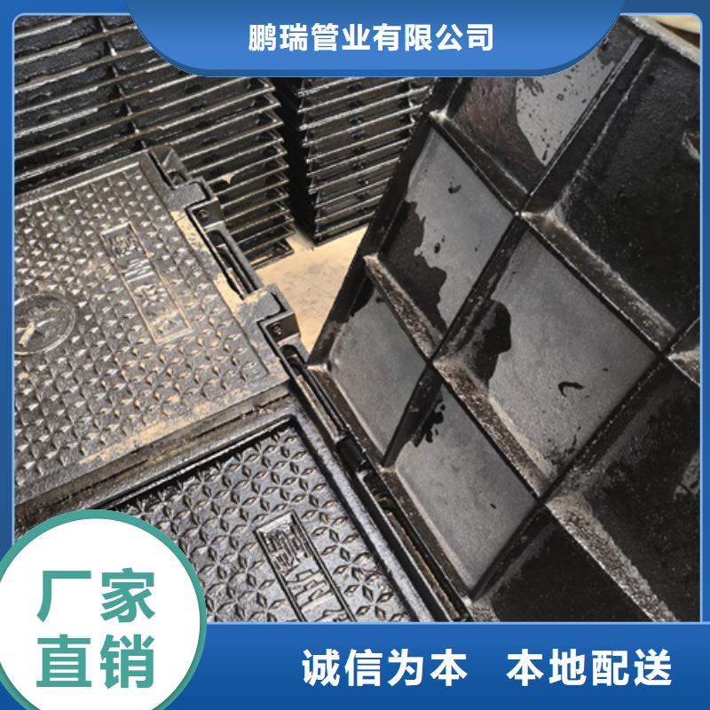井盖K9球墨铸铁管经验丰富质量放心